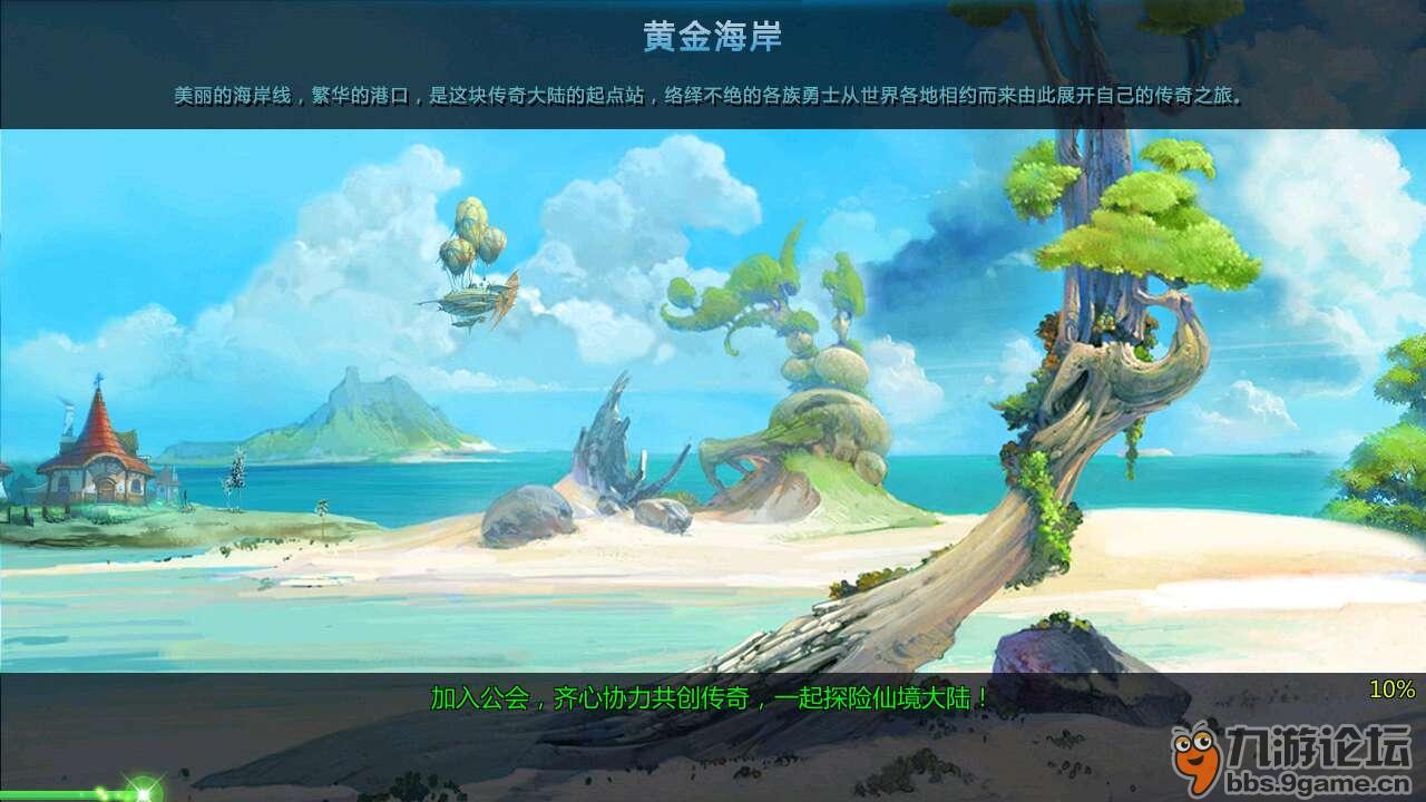 国产期刊“抱团取暖”,有方向还须有方法