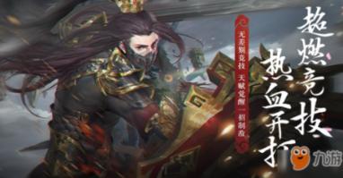 蓝点的冒险无敌版