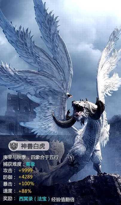 第五批“中国气候宜居城市（县）”名单新鲜出炉 太原市为入榜唯一省会城市
