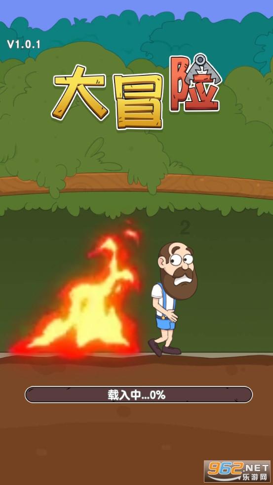 热血无赖