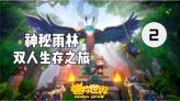 探秘北魏孝武帝元修是不是北魏孝文帝的孙子?天涯问答,发现更多有趣内容!