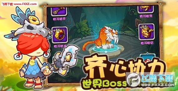 我的世界记忆卡