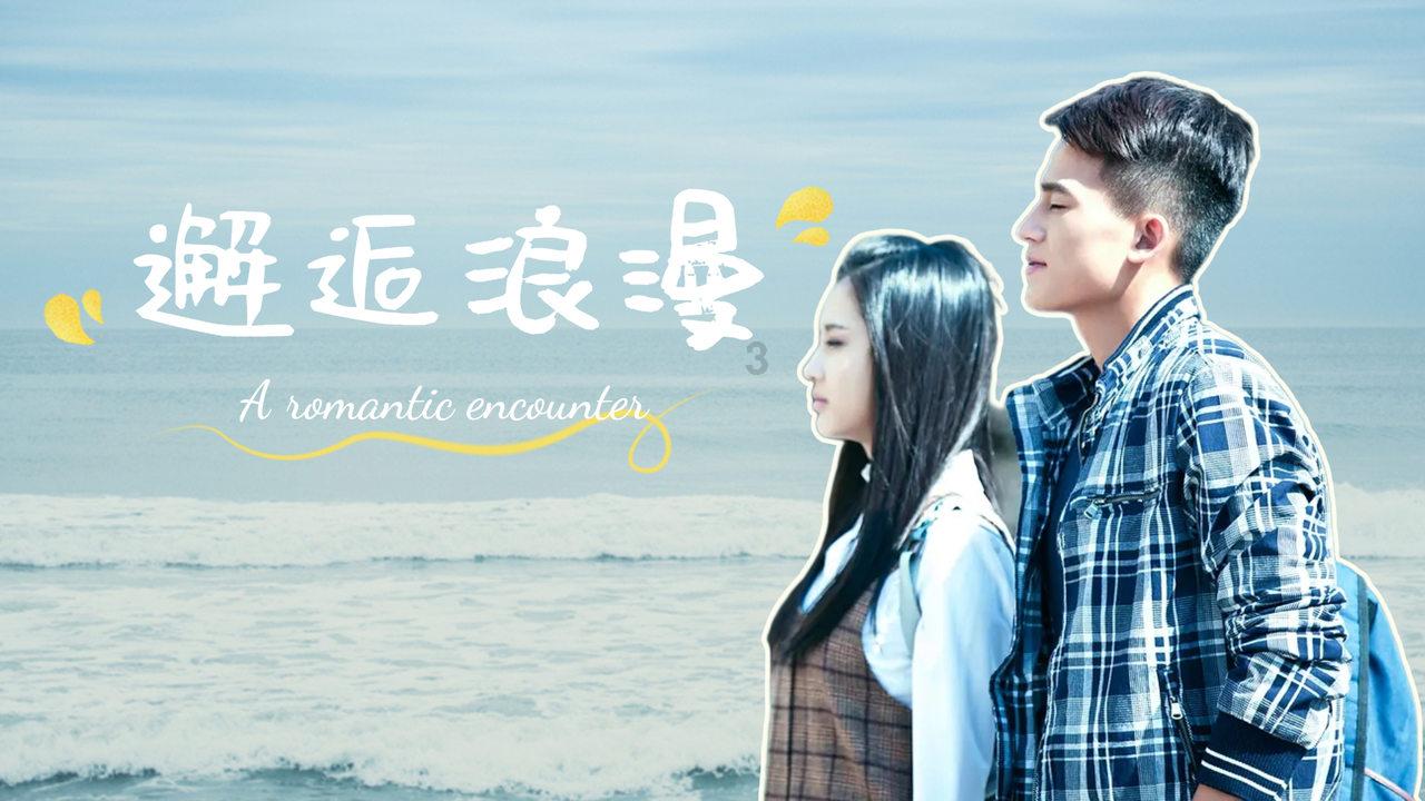 如龙0