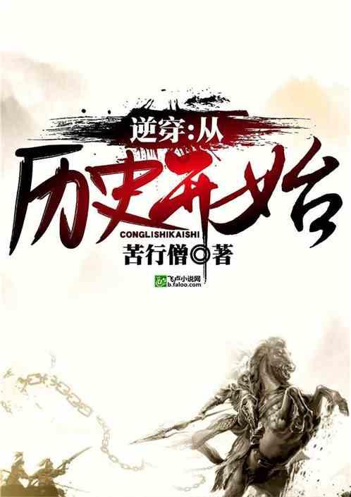 松动的水管