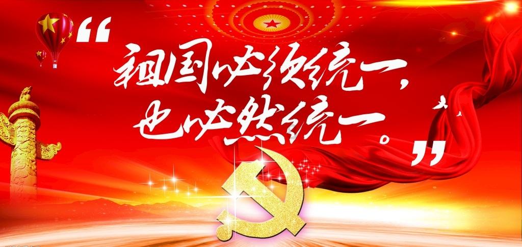 武山水帘洞游能寄存行李吗？游戏画面