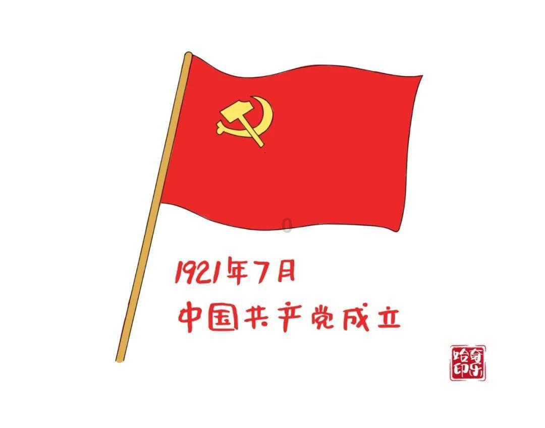“走找想促”星成效｜解民忧、暖民心 结对共建共创协同发展良好局面
