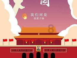 奥特曼大作战