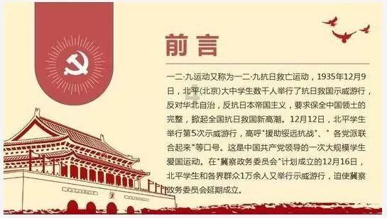 乐高都市卧底风云