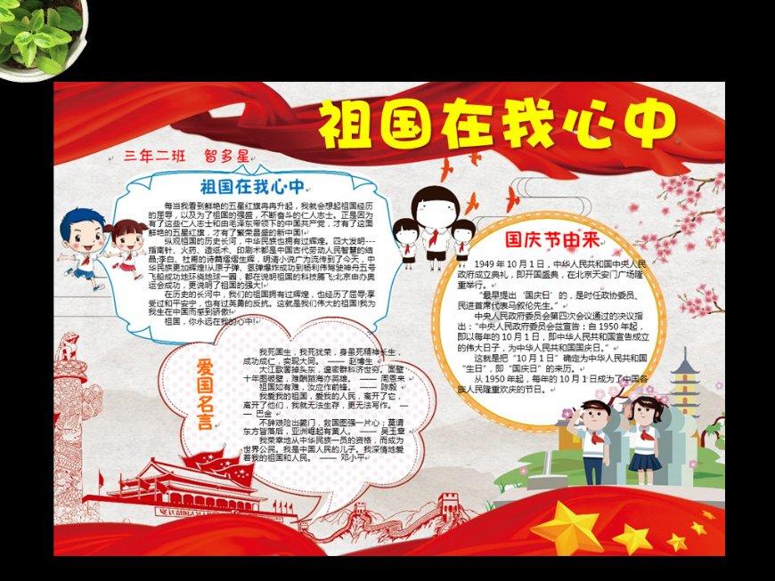 孵化载体,科创好苗的成长“摇篮”