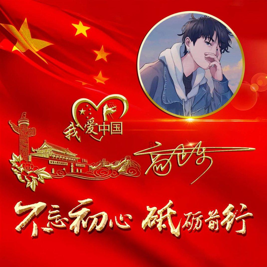 穿驼色大衣时，搭配什么颜色的鞋子比较好？游戏画面