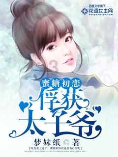 爆火的尔滨又上分了 秋林里道斯花式放大招