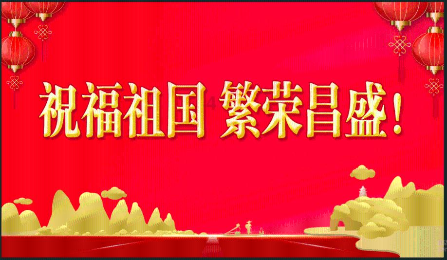 探索老人去世,能给别人拜年吗?,解锁无限知识星球之旅
