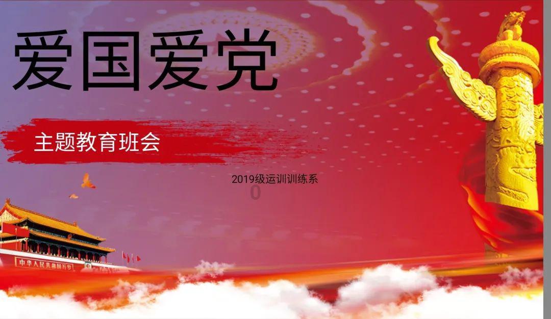 毕节市两会精神在参会代表、委员中持续引发强烈反响