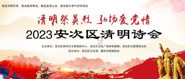 【夜读 · 散文】过年磕头（上）