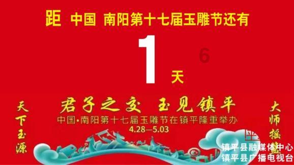 为什么一些体型庞大的鲸，会从水中突然跳出，然后重重地摔进海里呢？游戏画面