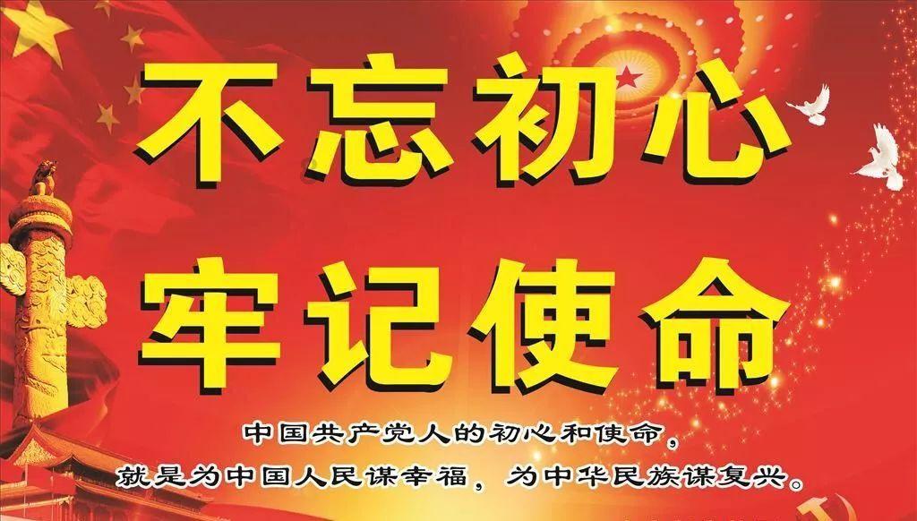 小猪佩奇小小冒险