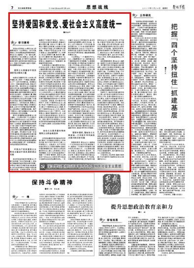 芭蕾舞