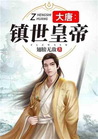 大“元”凶猛,039A型柴电攻击潜艇,性能第一次达到世界领先水平