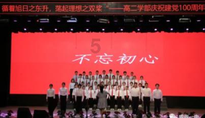 系带夏装