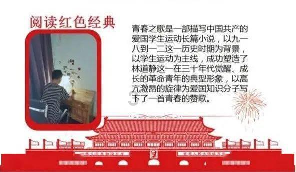 冲浪骑士