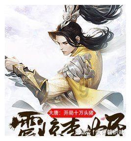 什么是半导体?