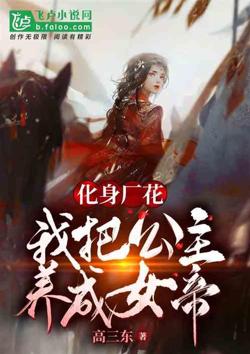 内蒙古呼和浩特:品传统年韵 迎龙年新春